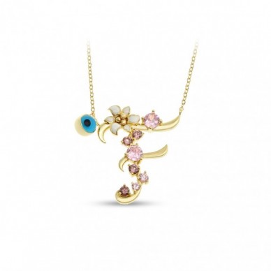 İtalyan Tasarım Bahar Esintisi F Harf 14K Altın Kolye