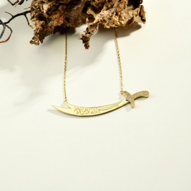 Besmele Yazan Kılıç 14K Altın Kolye