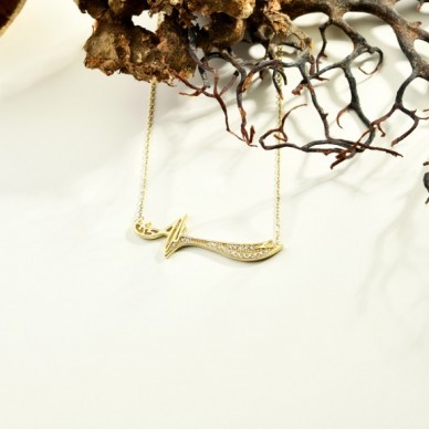 Hz Ali Zülfikar Kılıç 14K Altın Kolye