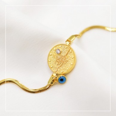 Tuğra 14K Altın Bileklik